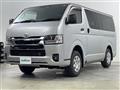 2026 Toyota Hiace Van
