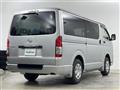 2026 Toyota Hiace Van