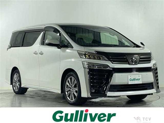 2020 Toyota Vellfire