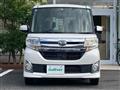 2013 Daihatsu Tanto