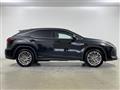 2020 Lexus RX