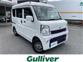 2020 Nissan NV100Clipper