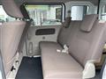 2020 Nissan NV100Clipper