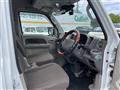 2020 Nissan NV100Clipper