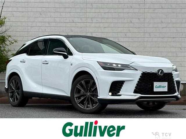 2023 Lexus RX