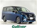 2022 Nissan Serena