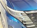 2022 Nissan Serena