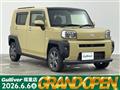 2020 Daihatsu Taft