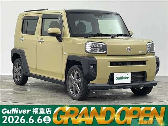 2020 Daihatsu Taft