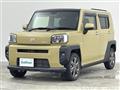 2020 Daihatsu Taft