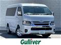 2026 Toyota Hiace