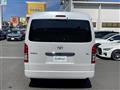 2026 Toyota Hiace
