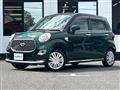 2019 Daihatsu Cast