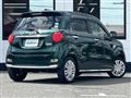 2019 Daihatsu Cast
