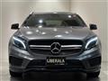 2015 AMG GLA-Class