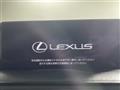 2017 Lexus NX