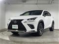 2017 Lexus NX