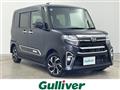 2021 Daihatsu Tanto