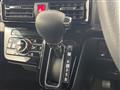 2021 Daihatsu Tanto