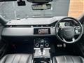 2020 Land Rover RangeRover Evoque