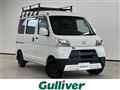 2020 Daihatsu Hijet Cargo