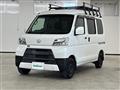 2020 Daihatsu Hijet Cargo