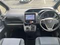 2014 Toyota Voxy