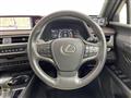 2018 Lexus UX