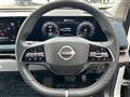 2023 Nissan Nissan Others