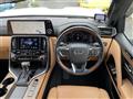 2023 Lexus LX