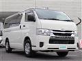 2025 Toyota Hiace Van