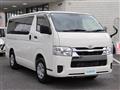 2025 Toyota Hiace Van
