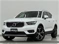 2021 Volvo XC40