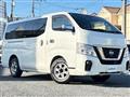 2017 Nissan NV350 Caravan