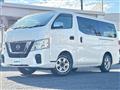 2017 Nissan NV350 Caravan