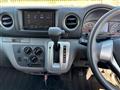 2017 Nissan NV350 Caravan