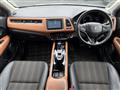 2014 Honda VEZEL