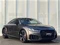 2024 Audi TT