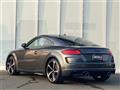 2024 Audi TT