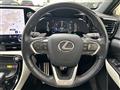 2021 Lexus NX