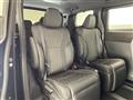 2026 Toyota Alphard Hybrid