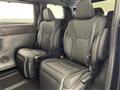 2026 Toyota Alphard Hybrid