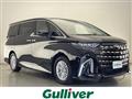 2026 Toyota Alphard Hybrid