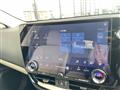 2025 Lexus NX
