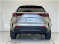 2023 Lexus NX