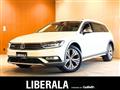 2020 Volkswagen Passat Alltrack