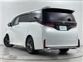 2023 Toyota Vellfire