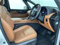 2023 Toyota Vellfire