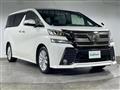 2017 Toyota Vellfire
