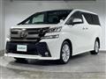 2017 Toyota Vellfire
